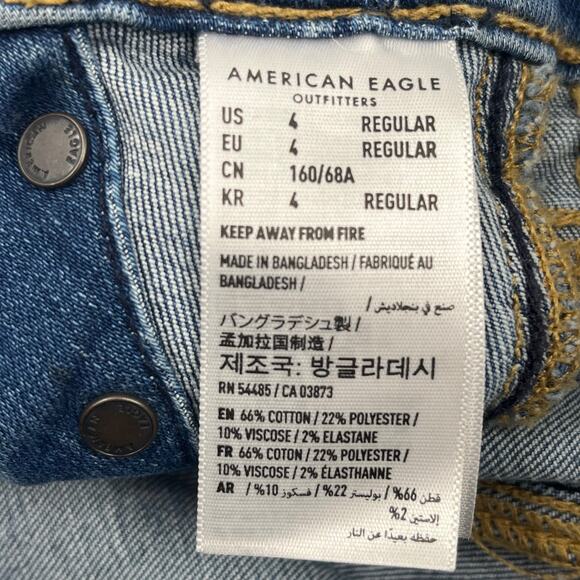 American Eagle Mid Rise Baggy Wide Leg Super Stretch Denim Cotton Blend Jeans 4 - Picture 8 of 11